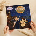 Lily & Timey Chinese Festival Bilingual Picture Book Collection | 4-Book Set